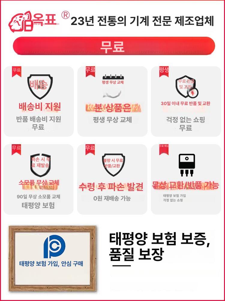 압송기 도장기 도색기 교반 상출 고압 공압 상부 용기 후끼 압력 자동 2l 세트 2.0구경 고효율 2m - 상세 이미지 3