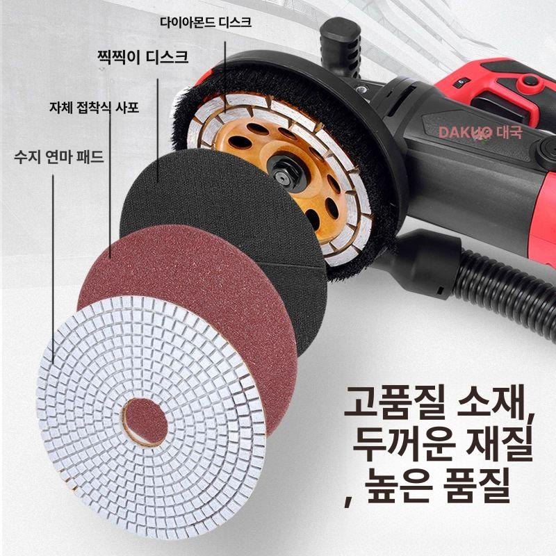 바닥 철거 기계 파쇄기 시멘트 장비 삽 마루 시공 뿌레카 손수레 데코타일 115 깎는 기계+다이아몬드 샌드 - 상세 이미지 3