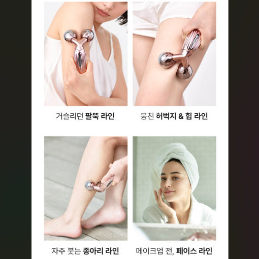thumbnail-6