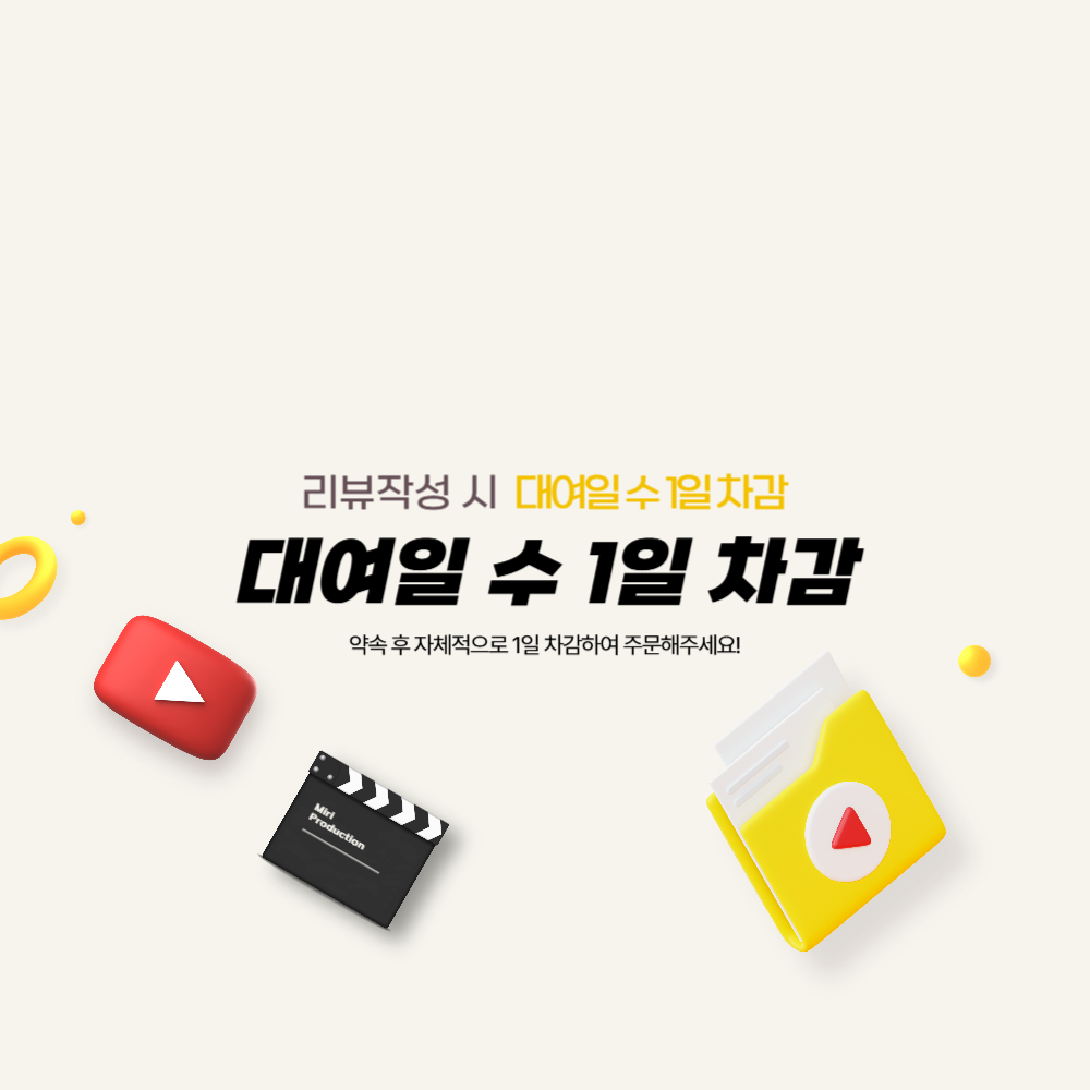 상품 이미지 7