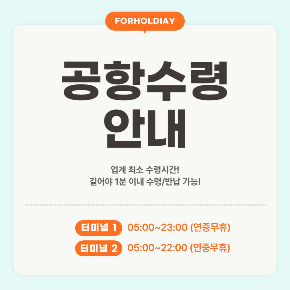 상품 이미지 5