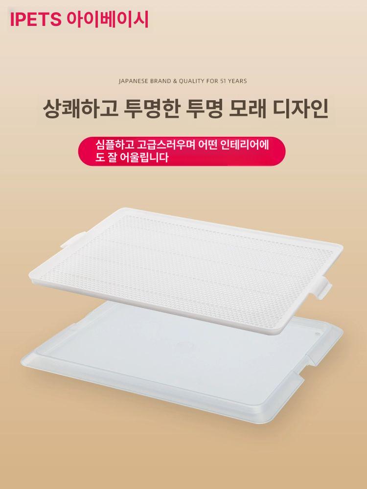 대형견 배변판 초대형 중형견 자동 스테인레스 서랍형 대형 투명화이트 XL 사이즈 베이지형 그리드 일체형 - 상세 이미지 3