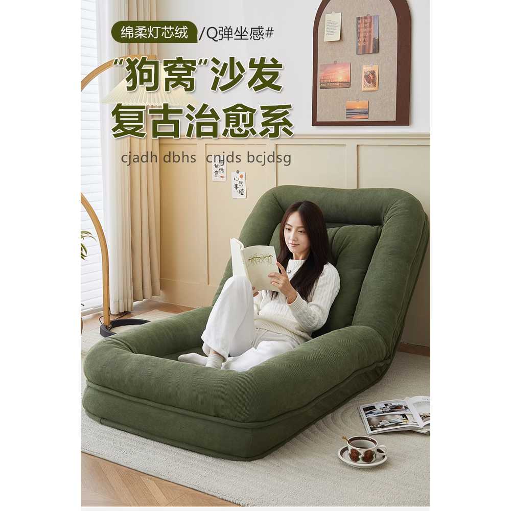 좌식 리클라이너 수동 발코니 침실 접이식 소파 베드 135cm 이미지 7