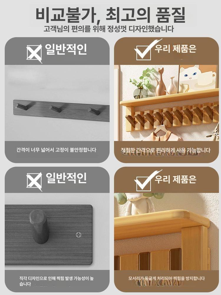원목 벽걸이 행거 가방보관걸이 벽고정걸이 선반 월넛 12단 수입 비치우드 - 상세 이미지 5
