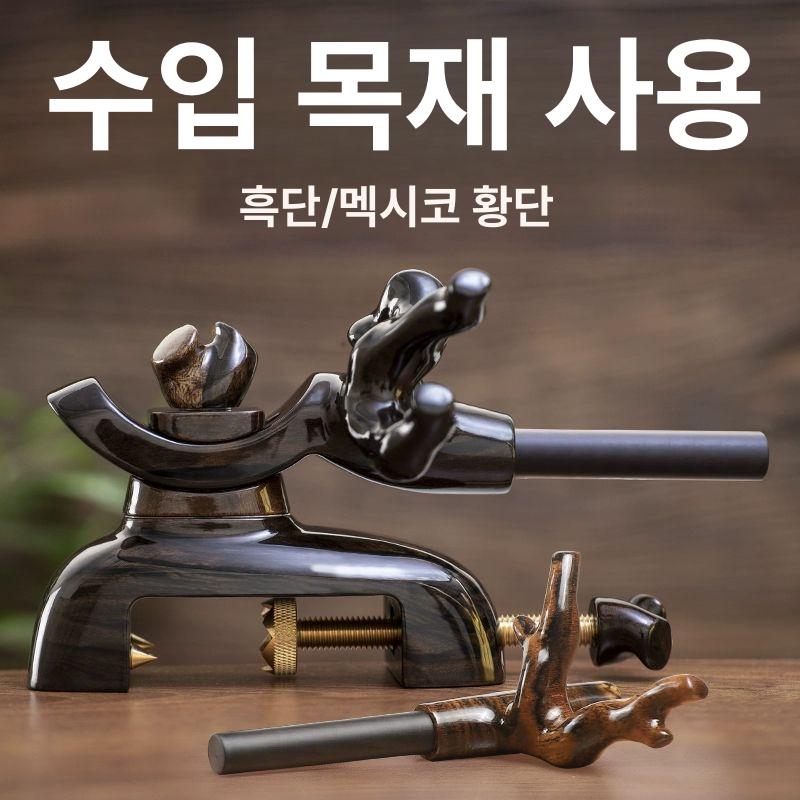 좌대 클램프 중층 만력 만능횡목낚시통 민물 낚싯대 받침틀 검은 감귤 오른손형+전 쐐기 - 상세 이미지 2