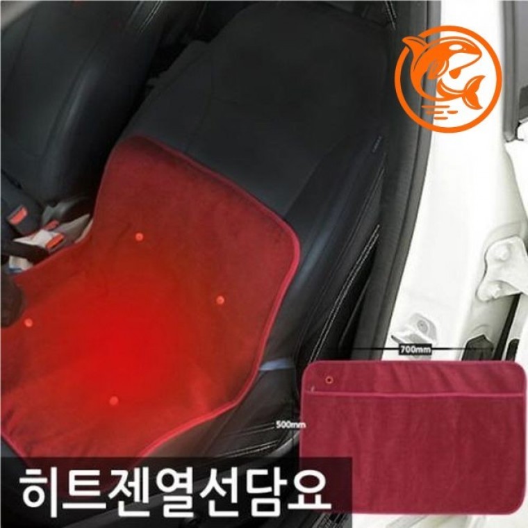 겨울 보온 발열 무릎담요 따뜻한 수면 담요 기능성 온열 - 상품 이미지
