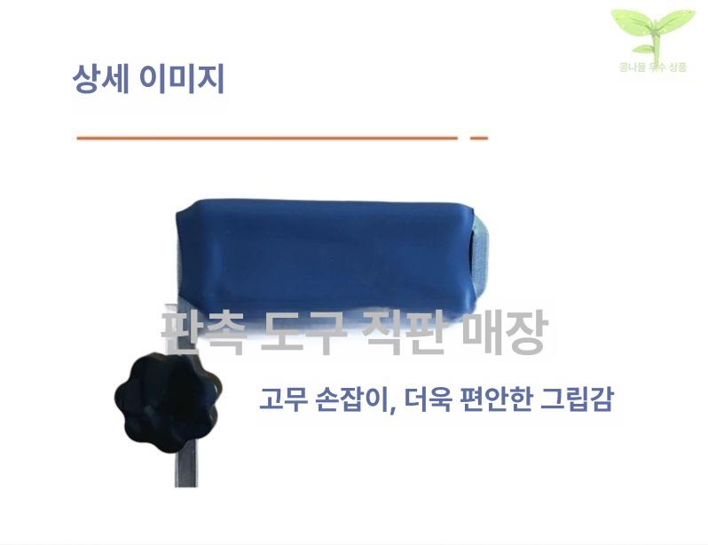 밤줍기 농업용 밤줍는도구 수집기 집게 픽업 밤줍는 막대 5세대 버전 두꺼운 밤줍기기 밤 손상 - 상세 이미지 3