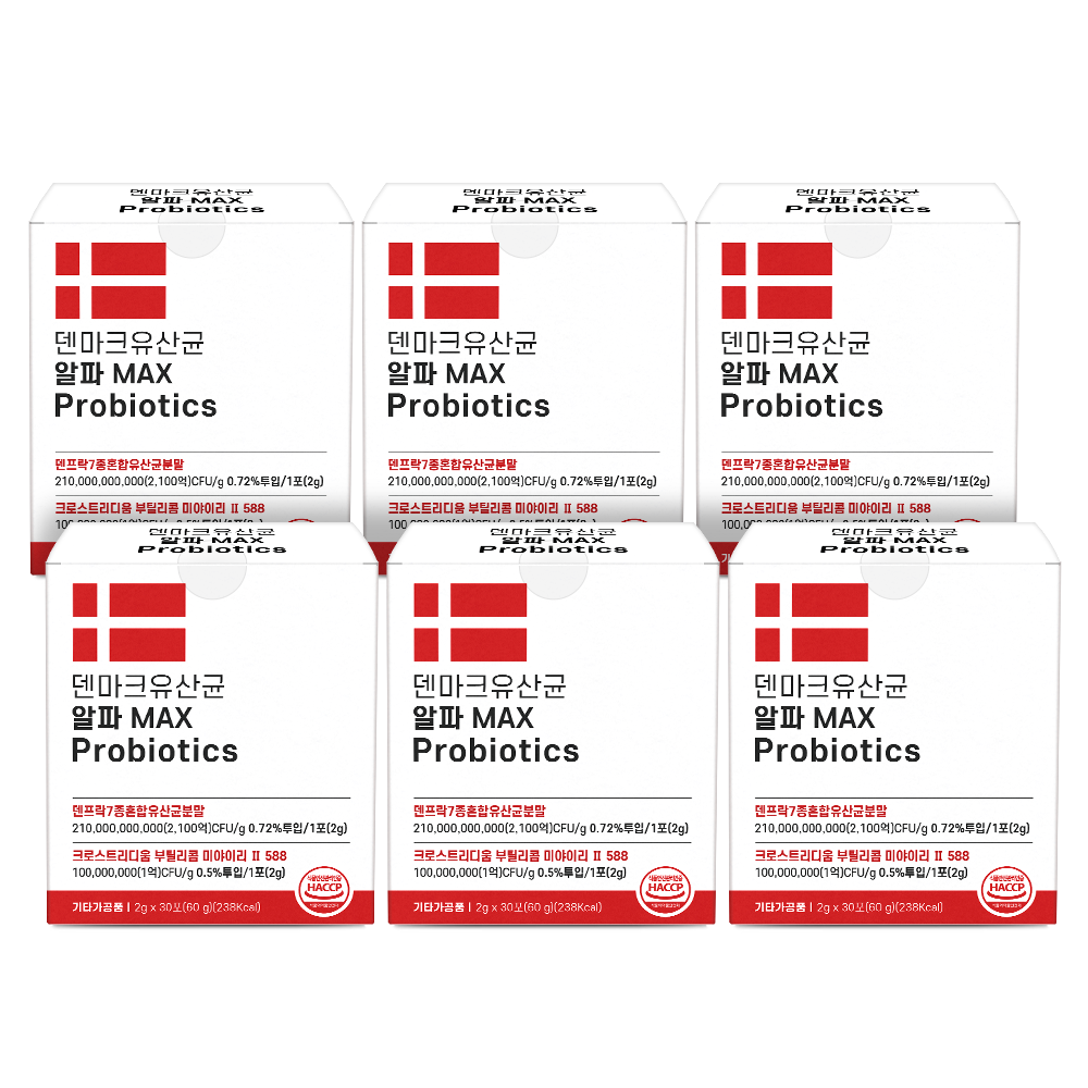 덴마크 유산균 알파 MAX 알파CD 함유 온가족 프로바이오틱스 30포, 6개 - 메인 이미지