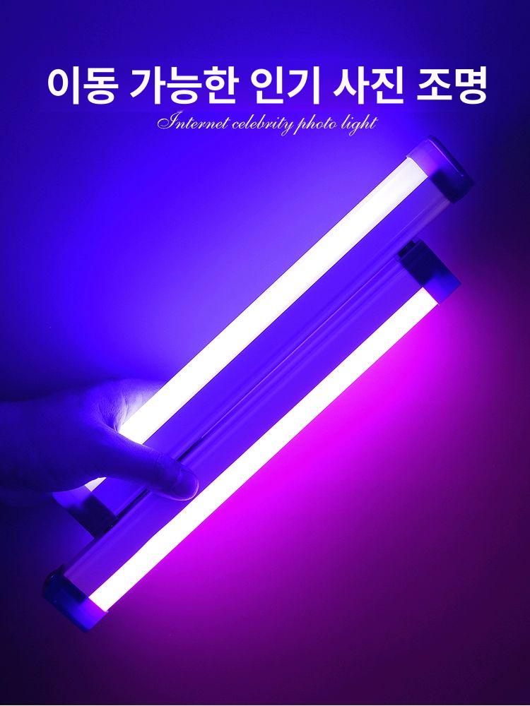 빛 튜브 밤 전구형 휴대용 무선 램프 조명 부엌 usb 전원 보라빛 17cm - 상세 이미지 2