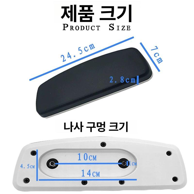 팔걸이 린백 사무실 게이밍 사무용의자 침대형 회의용 화이트 팔걸이 프레임+면 왼쪽 - 상세 이미지 4