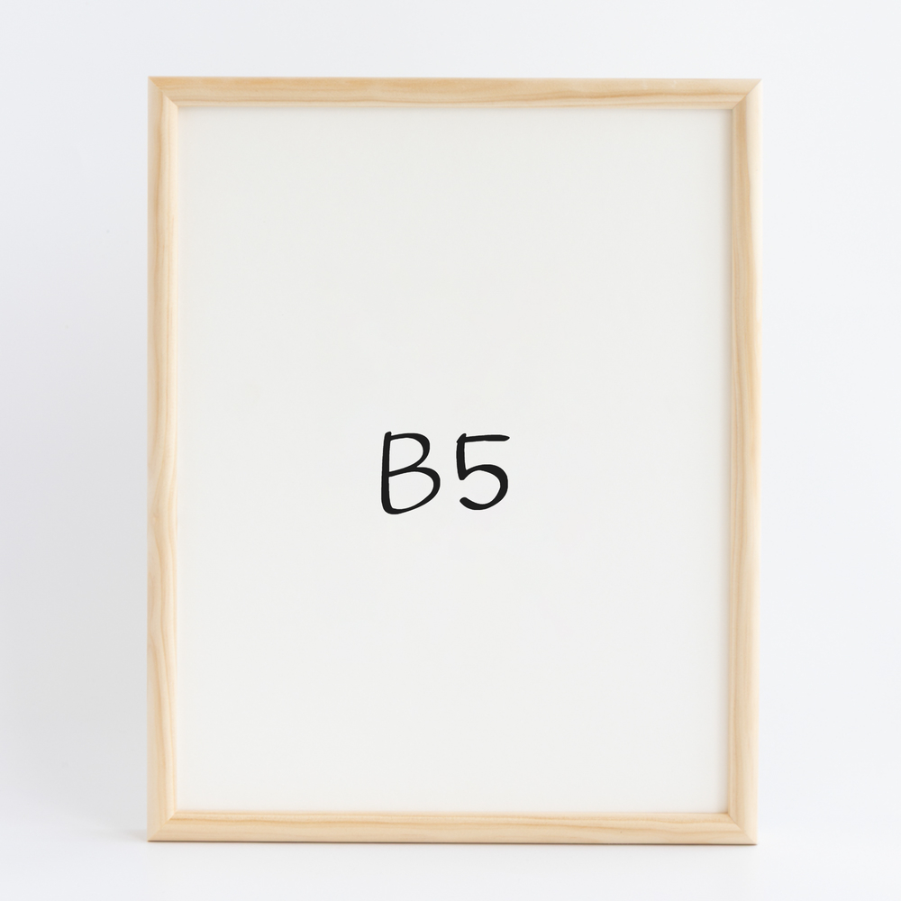 프리미엄 라운드 원목액자 웨딩액자 그림 포스터 프레임 인테리어 B5 182x257mm, 내츄럴 - 메인 이미지