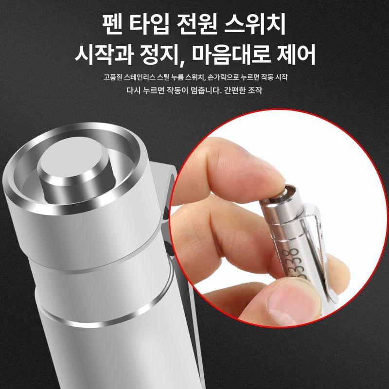 소형육각렌치 세트 미니어처 공구 포장 드라이브 수리 AT-3338E 각인 연마펜 각인 - 상세 이미지 5