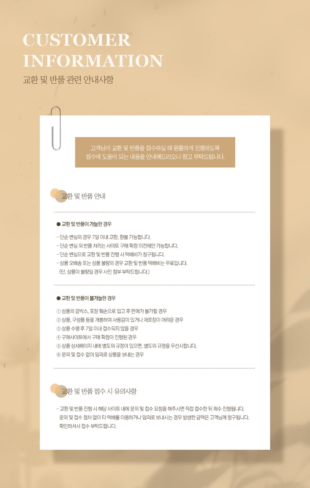 올림머리 비녀 뒤꽃이 헤어 머리핀 젓가락 스크류 - 상세 이미지 5