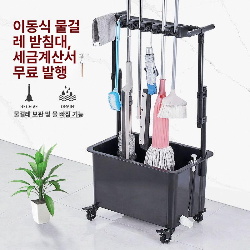이동식대걸레홀더 트롤리 청소 진열대 대걸레걸이 고정 새로운 확장형 120 24개 30개 - 상세 이미지 2