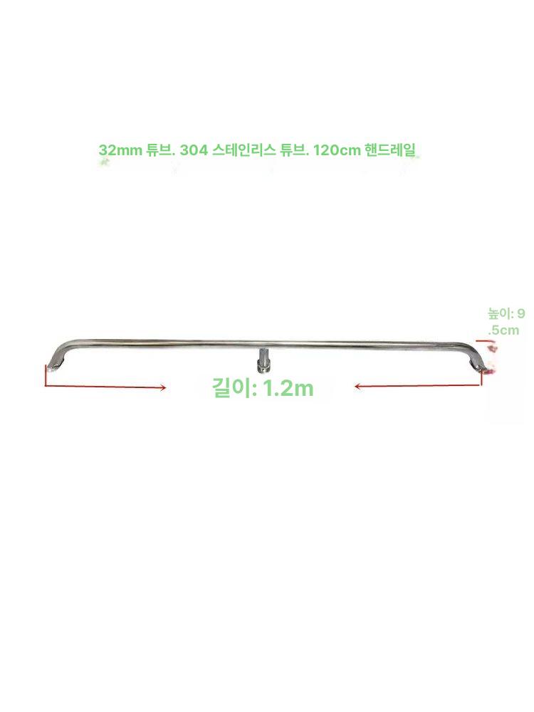 선박 보트 난간 부품 수상기용 울타리 요트 장비 25mm 파이프 길이 100 높이 25 - 상세 이미지 5