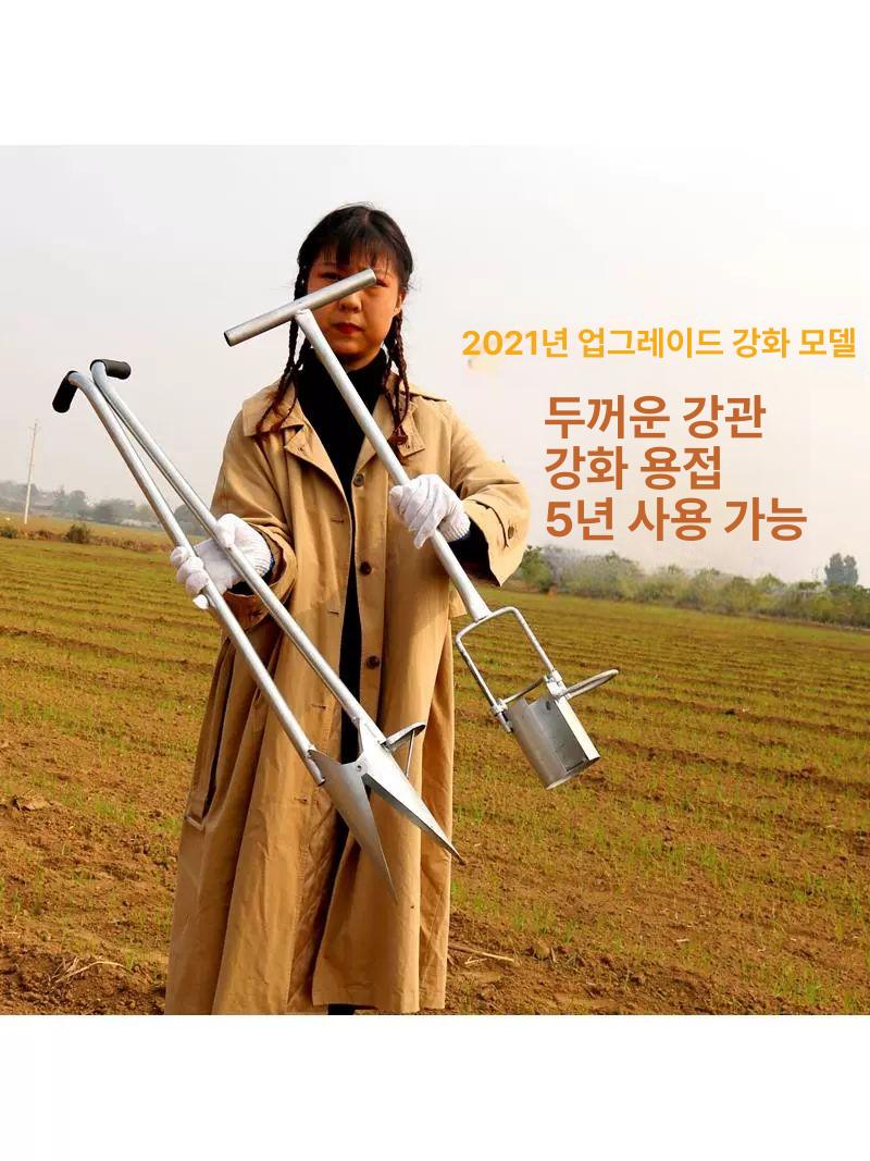 감자 이식기 농작물 심는 기계 기구 정식기 파종기 - 상세 이미지 2