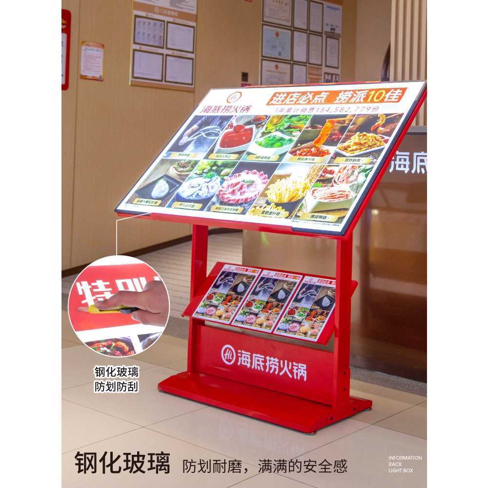 대형 메뉴판 LED 입간판 실외 철제 거치대 스탠드 60x90cm - 상세 이미지 4