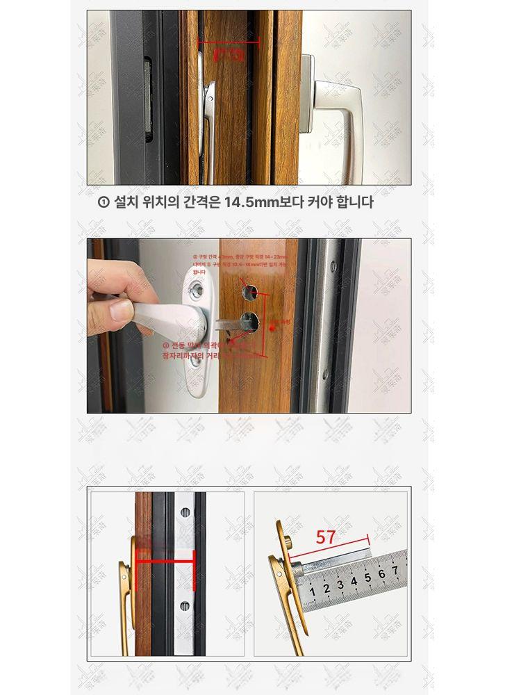 루버창 손잡이 창문 장금장치 왼손 문고리 여닫이 창호 샴페인 1개 가격 - 상세 이미지 5