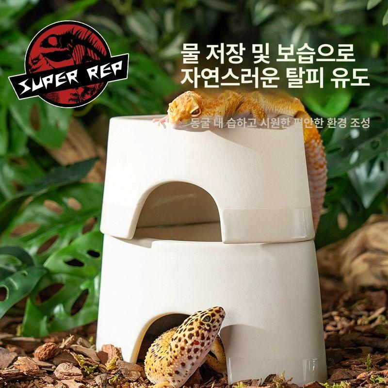 도마뱀 습식 은신처 바닥재 게코 삼각 산란통 습은 화이트 세라믹 피하기 대형 - 상세 이미지 2