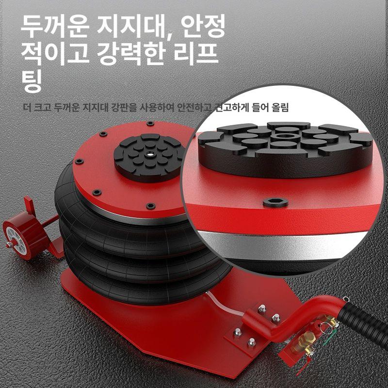 에어 자키 자동차 휴대용 직선형 타이어 공압잭 정비 3T 반원 손잡이 기압 - 상세 이미지 3