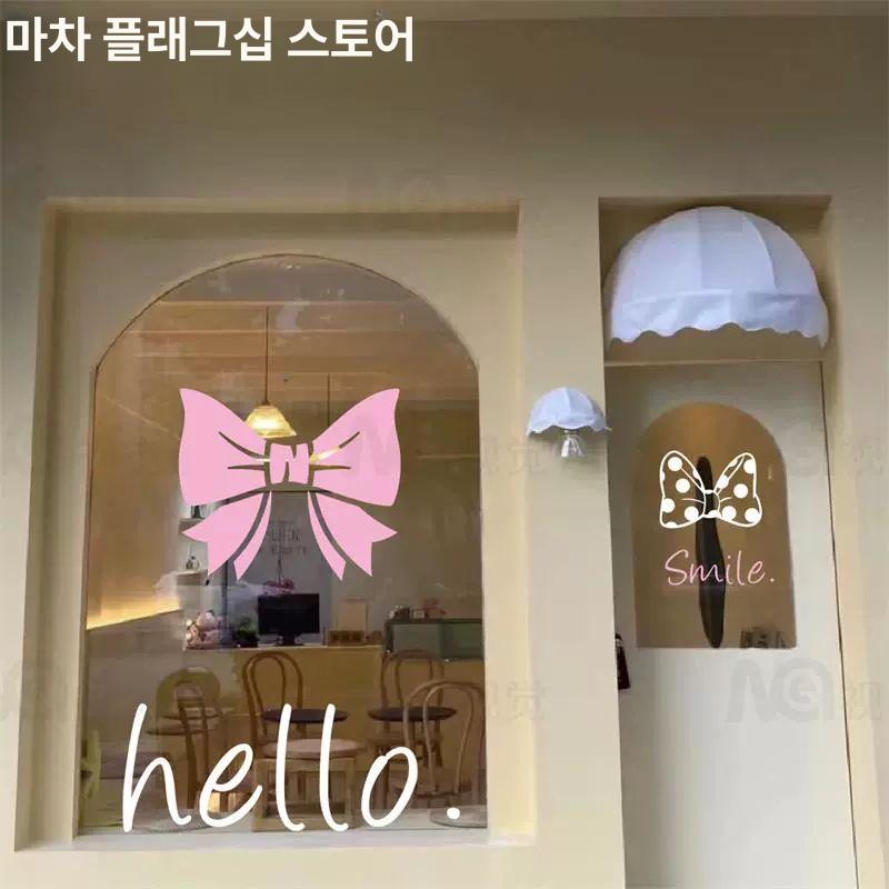 창문 리본 스티커 유리창 인테리어 가게 꾸미기 대형 장식 매장 쇼윈도 카페 미용실 - 상세 이미지 2