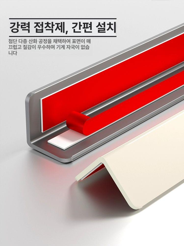 PVC코너비드 모서리 ㄱ자 몰딩 마감제 재료분리대 2.5cm 다이아몬드 화이트 크림풍 0.8m - 상세 이미지 4