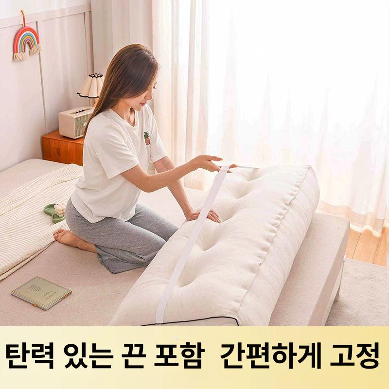 방석 등쿠션 삼각 허리보호대 세탁 침실 다다미 영원H베이지화이트샌드패브릭사계절용 60길이x50높이x20두께 끈 포함 - 상세 이미지 5
