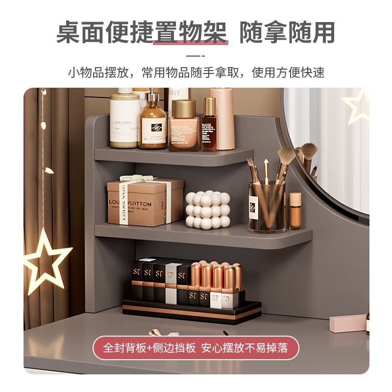 공주 화장대 수납 선반 서랍 콘솔 인테리어 북유럽 서랍장 원룸 안방 스툴 - 상세 이미지 4
