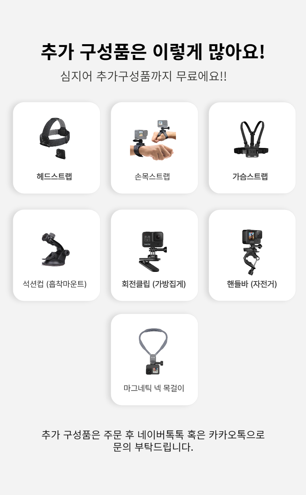 상품 이미지 6