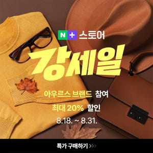 생리대파트너위생팬티 앞뒤360도24시간안심케어팬티 빅사이즈팬티 생리팬티 ... 착용 후기 | 사이즈/핏 총정리 - 상품 이미지 4