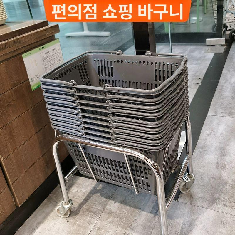 거치대 스테인레스 바구니 트롤리 진열대 대형 과일 트롤리 벌크 45L - 상세 이미지 5