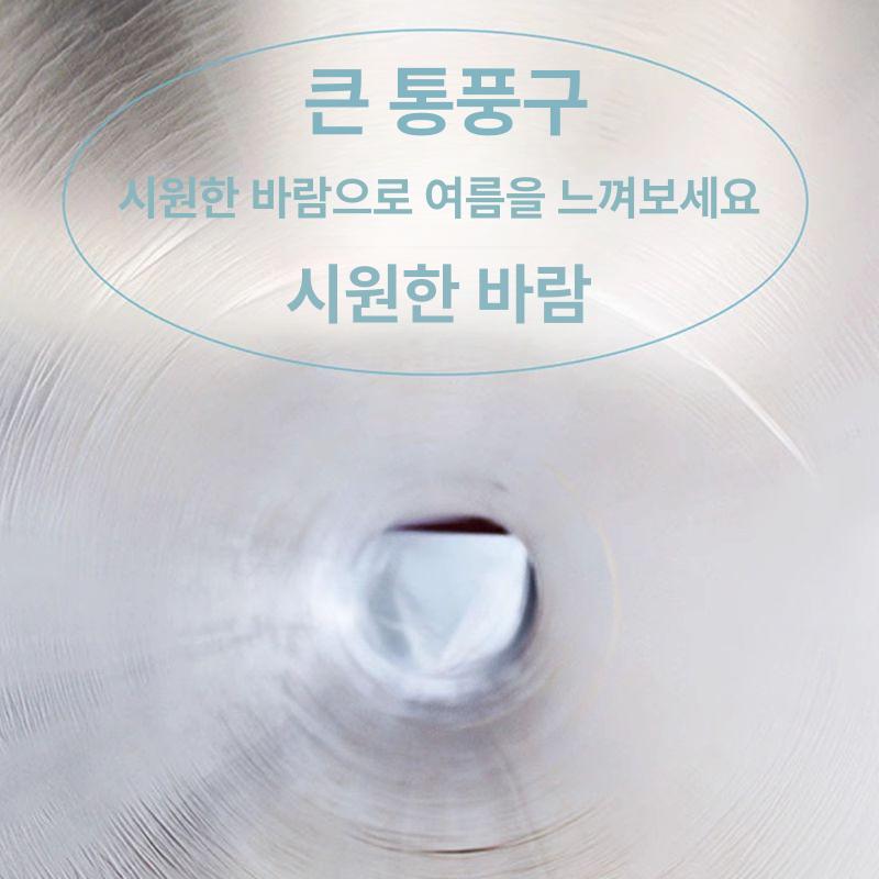 거실 에어컨 냉기 이동길 복층 통로 분배 60와이어 PE소재 무자극 10m 우수 - 상세 이미지 3