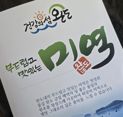 thumbnail-7
