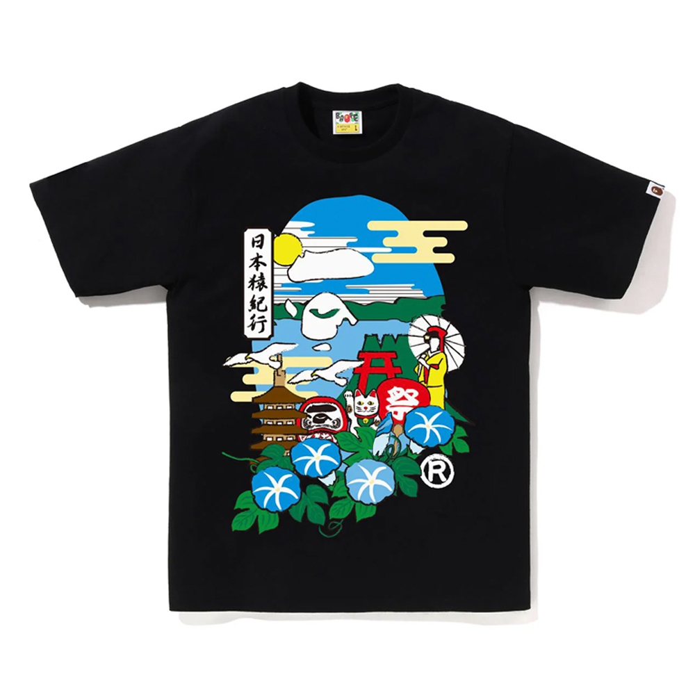 베이프 반팔티 JAPAN CULTURE APE HEAD TEE 1L72-110-021 - 상품 이미지