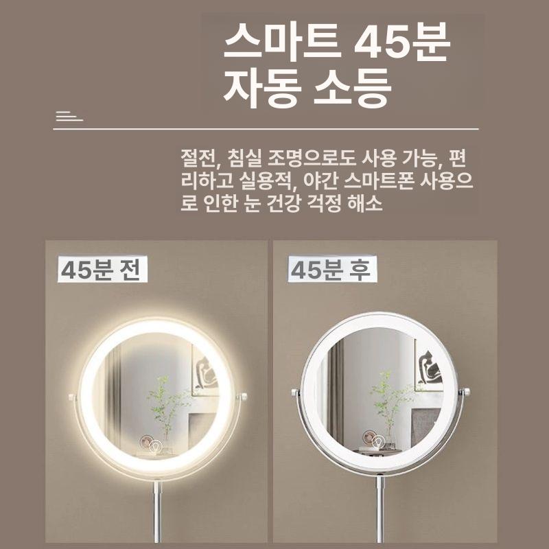높이조절거울 확대 휴대용 조명 거울 미러 높이조절 충전 블랙 평면+3배 충전 20cm 상승 - 상세 이미지 3