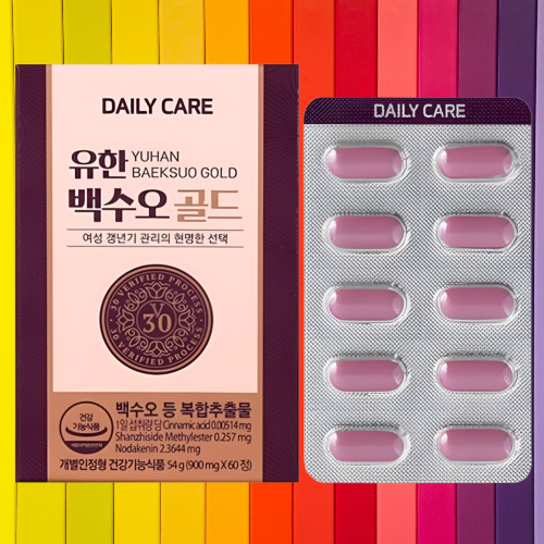 유한양행 백수오 골드 여성호르몬 에스트로겐 60정X2박스 - 상세 이미지 4