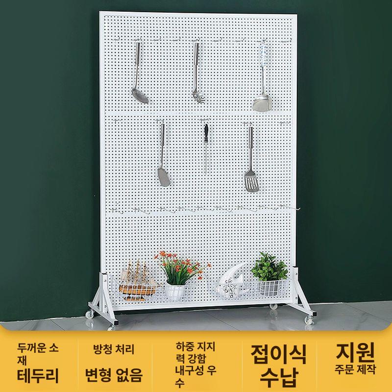 파티션스탠드 타공보드 바퀴 진열대 파티션 칸막이 가벽 화이트 100x160 스탠드 포함 20 - 상세 이미지 3