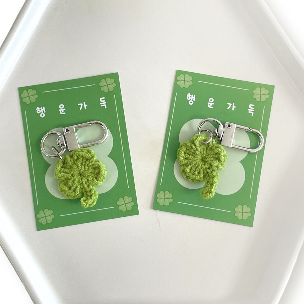 네잎클로버 뜨개키링 네잎크로버 행운 커플 키링 에어팟 귀여운 핸드폰 가방꾸미기 백꾸 가방 이미지 7