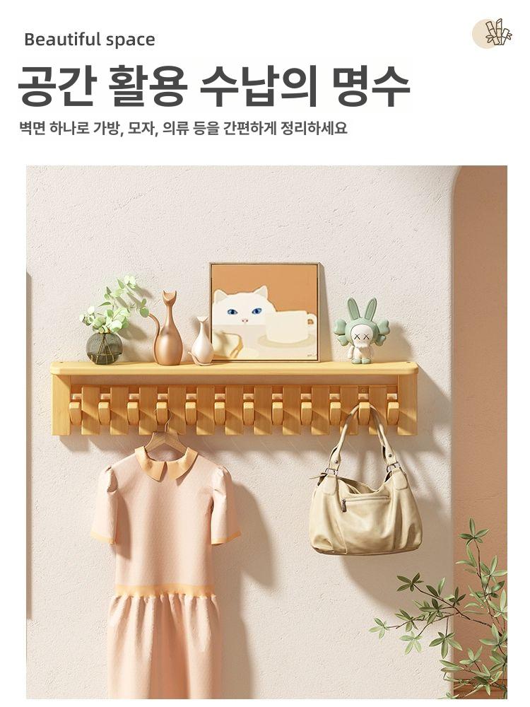 원목 벽걸이 행거 가방보관걸이 벽고정걸이 선반 월넛 12단 수입 비치우드 - 상세 이미지 3