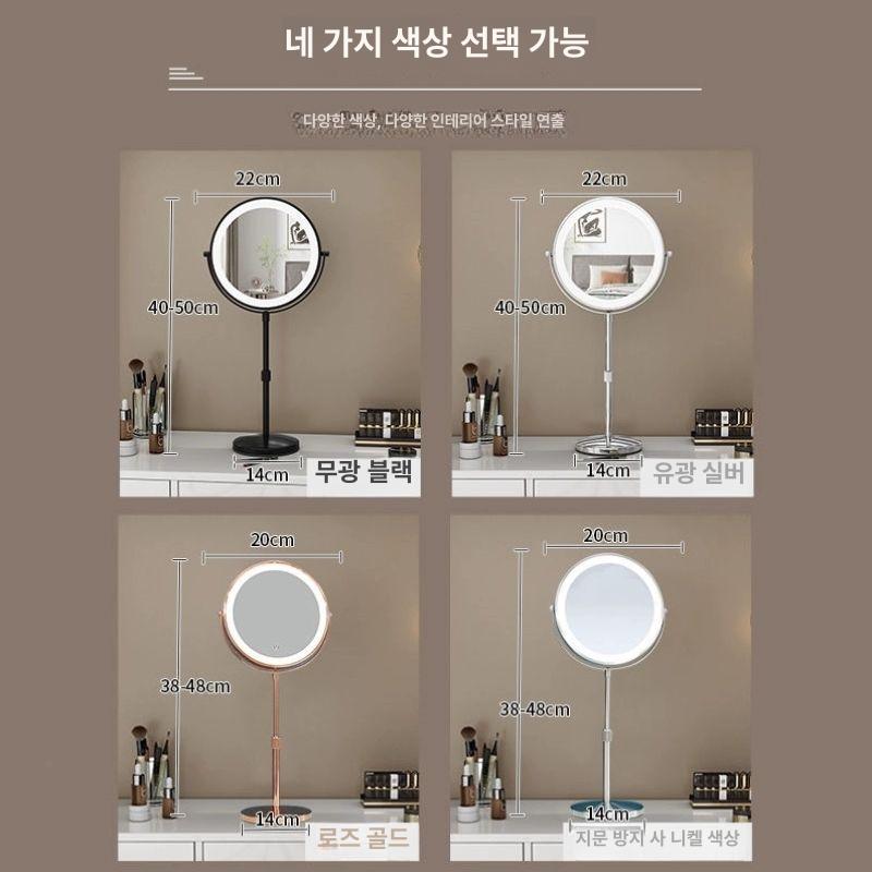 높이조절거울 확대 휴대용 조명 거울 미러 높이조절 충전 블랙 평면+3배 충전 20cm 상승 - 상세 이미지 4