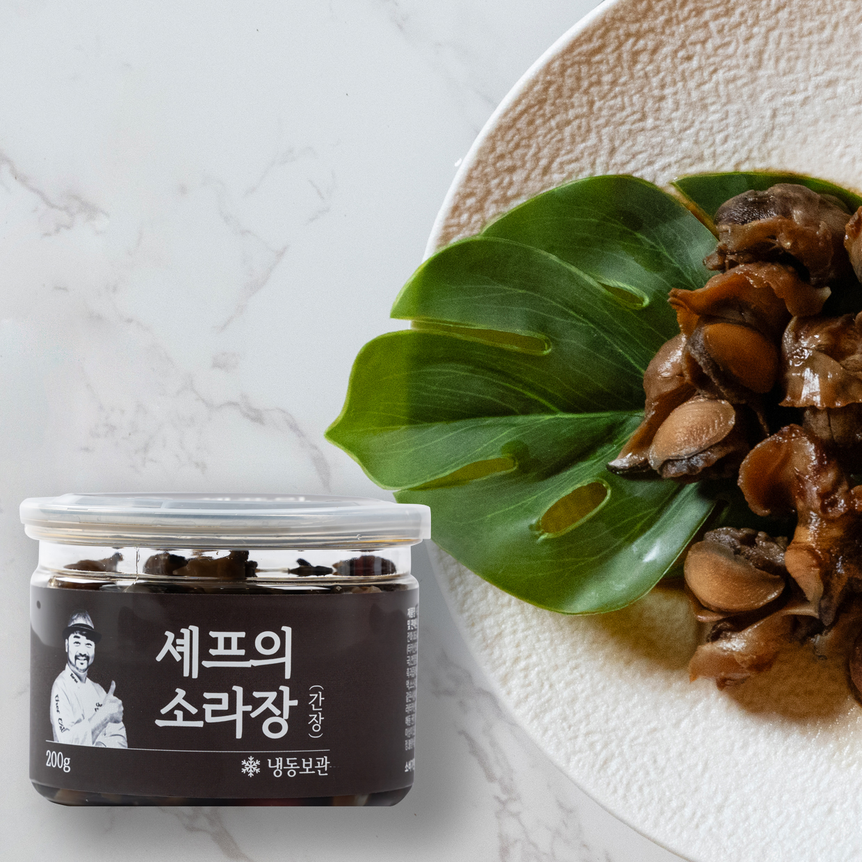 셰프의 소라장 간장200g - 상품 이미지