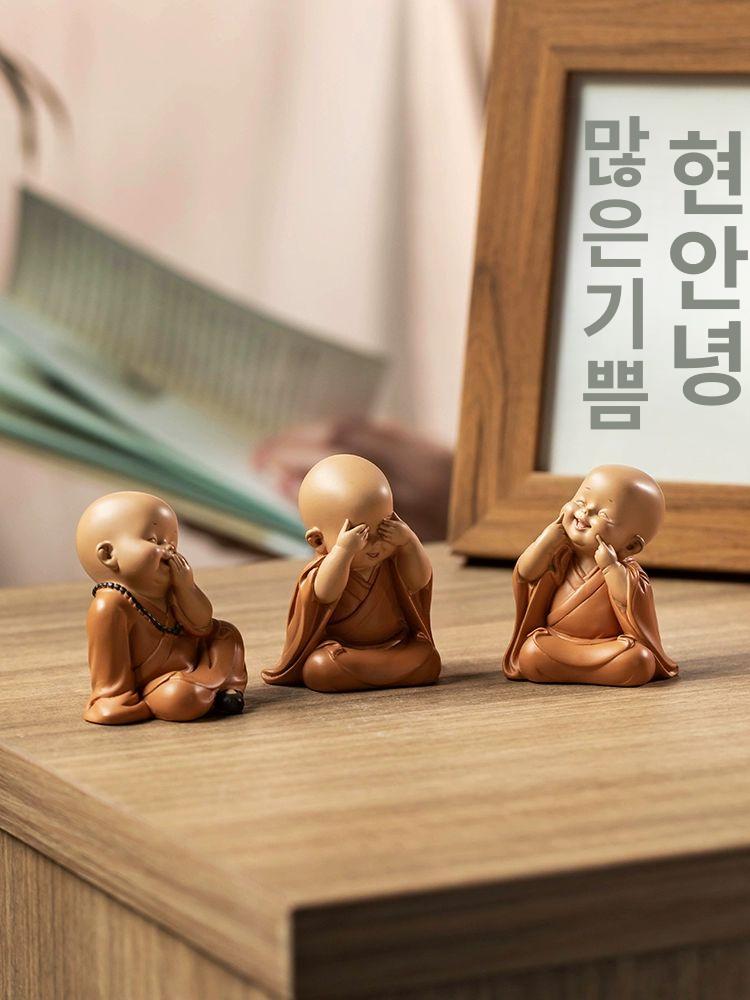 동자승 조각상 미니어쳐 조명 귀여운 미니어처 불상 웃음 가득한 인생 조합+목련+매화 A - 상세 이미지 5