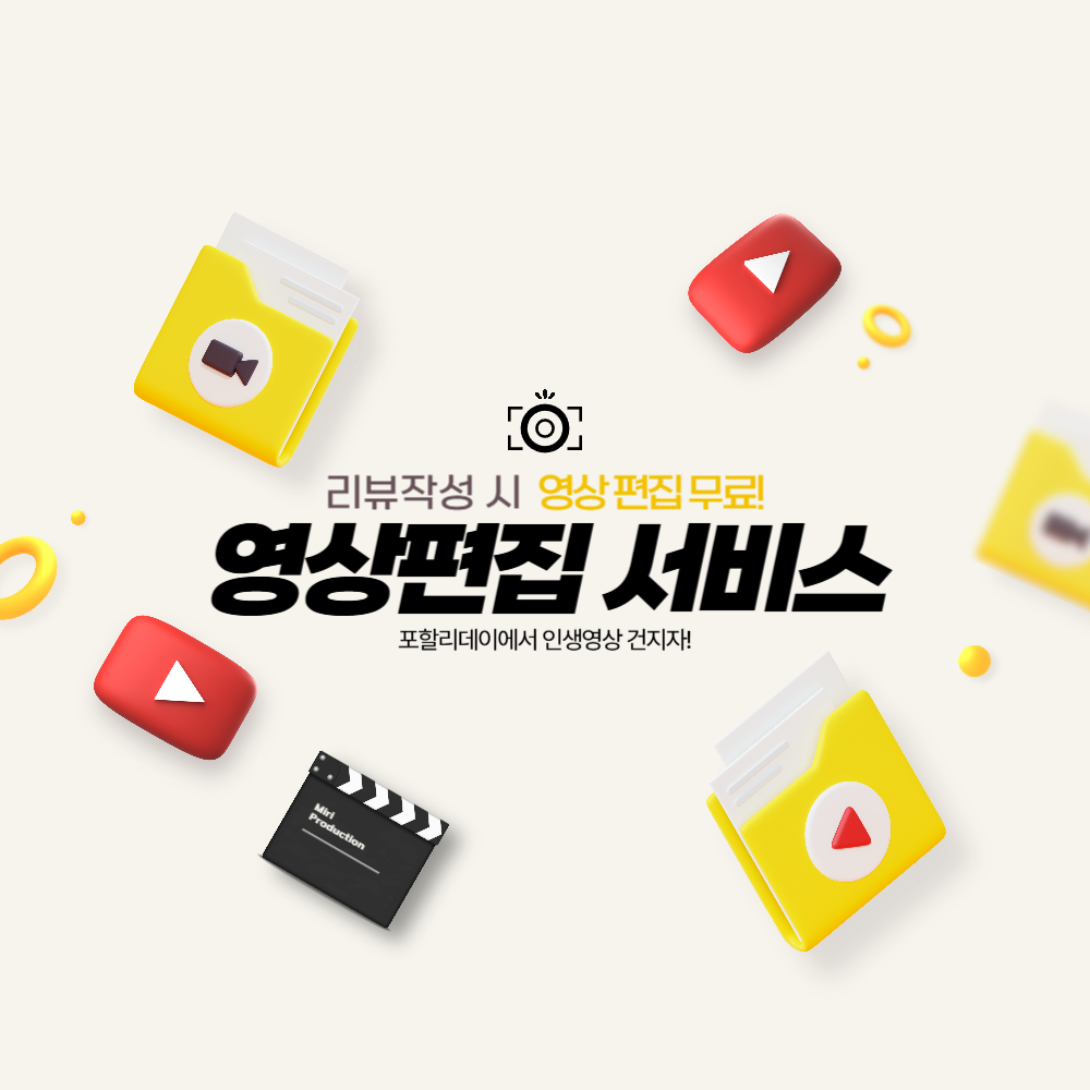 상품 이미지 9