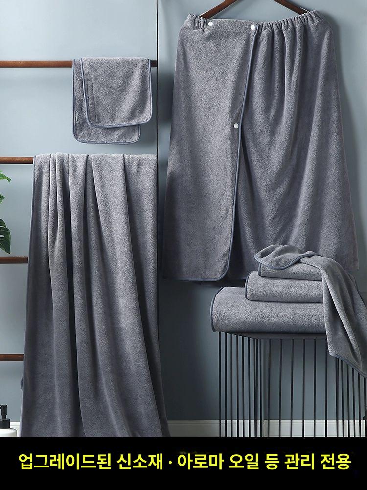 가운 탑 수건 피부미용 타올 뷰티 치마 원피스 살롱 구멍 포함 고급회색 80x180cm - 상세 이미지 4