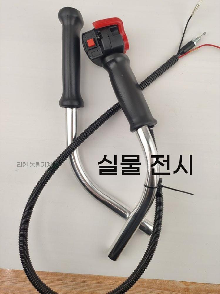예초기 보조손잡이 핸들 부착형 손잡이 악세서리 부속품 제초기 이미지 6