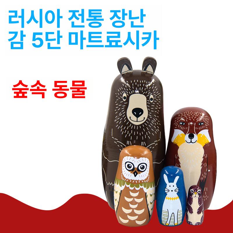 솔비에 러시아인형 마트료시카 인테리어소품 러시아전통 목각인형 원목 인형 5단 화이트 박스 포장 - 상세 이미지 2