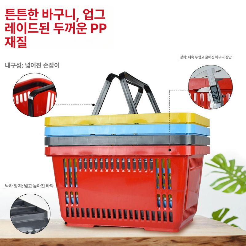 거치대 스테인레스 바구니 트롤리 진열대 대형 과일 트롤리 벌크 45L - 상세 이미지 3