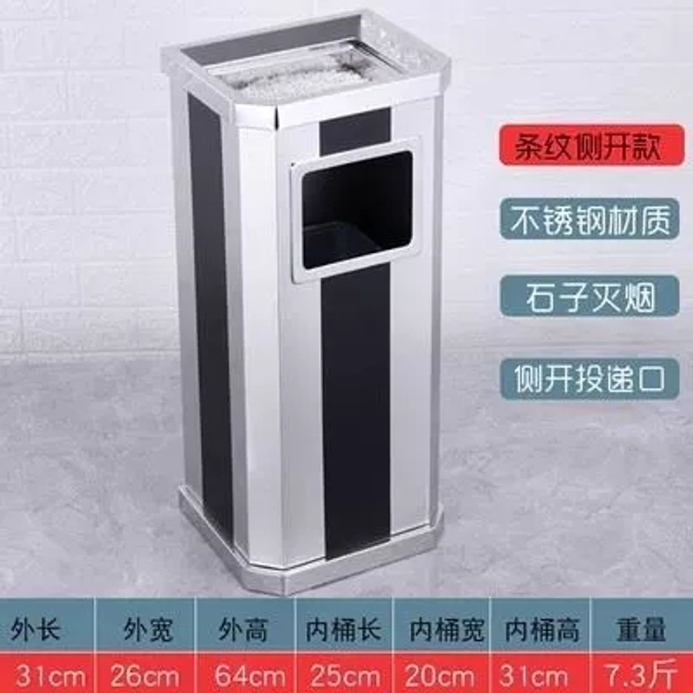 재떨이 쓰레기통 업소용 재털이 스텐 휴지통 담배꽁초 철제 - 상세 이미지 3