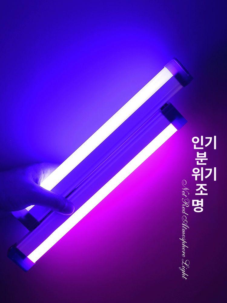 빛 튜브 밤 전구형 휴대용 무선 램프 조명 부엌 usb 전원 보라빛 17cm - 상세 이미지 5