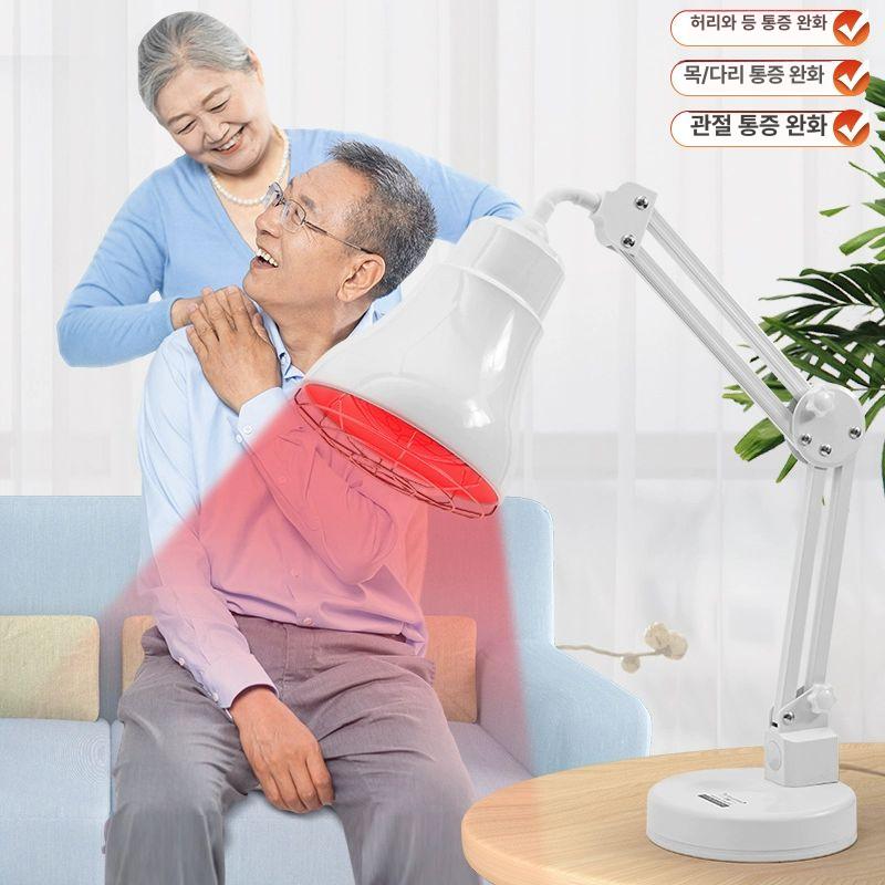 적외선 온열기 전구 가정용 조사기 LED 원적외선 찜질기 150W 데스크 레드 라이트 하이글로스 100-300W - 상세 이미지 3
